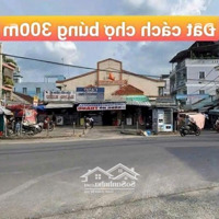 Bán Đất Tại Nguyễn Hữu Cảnh, Hưng Định, Thuận An, Bình Dương, 430 Triệu, 200M2. Cách Chợ Búng 300M