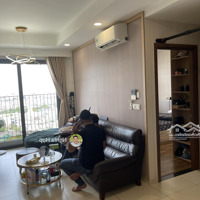 Bán Căn Hộ 2 Phòng Ngủ 1 Vệ Sinhtại The Pegasuite, 3,05 Tỷ, 60M2, Q8, Hcm
