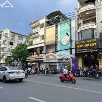 Siêu Hot Mặt Bằng Kinh Doanh Mỹ Đình, Diện Tích: 85M2 X 4T, Mặt Tiền: 5M, Giá: 40 Triệu Lh 0866\885\626