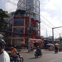 Bán Nhàmặt Tiềnung Văn Khiêm, P 25, Bình Thạnh. Dt: 10 X 30M Nh 12M, Xd - Hầm - 7 Tầng - Giá: 89 Tỷ