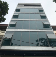 Cho Thuê Văn Phòng Phố Hoàng Văn Thái,Thanh Xuân,Hà Nội,Dtsd 135M2,Thông Sàn,Giá 26 Triệu/Tháng