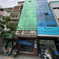 Cho Thuê Nhà Mặt Phố 155 Hàm Nghi, 160 Triệu, 100M2, 4 Phòng Ngủ 4 Vệ Sinh Quận 1, Hcm