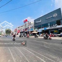 Quỹ Đất Hiếm Vị Trí Đắc Địa Đường Võ Văn Ngân Gần 500M2 Ngang 16M Xe Hơi Tận Cửa Giá Chỉ 45 Triệu/M2