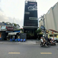 Toà Nhà Hầm 9 Lầu Mặt Tiền Nguyễn Văn Đậu, P.7, Bình Thạnh, 9.5X35M (Nở Hậu L 19M), Giá Bán 145 Tỷ