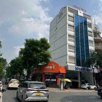 Hàng Vip Tòa Nhà Góc 2 Mặt Tiền Lê Quang Định P14 Bình Thạnh, 7X25M, Hầm 9Tầng - Hđt: 150 Triệu Giá:38Tỷ