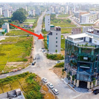 Hàng Hot! E Bán 50M2 Mặt Đường 16.5M Hướng Nam Ở Rất Mát, Ngay Gần Lô Góc. Sđcc, Giá Đầu Tư