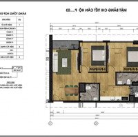 Bán Căn 2 Ngủ (Căn Góc) Tại Tòa Ct6 Mhdi 89 Lê Đức Thọ, Mỹ Đình, Hn Giá Bán 4.85 Tỷ Liên Hệ:0977986243