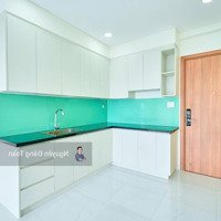 Sang Nhượng Giá Gốc Suất Mua Căn 1Pn+ Trực Tiếp Từ Cđt - Tặng Gói Nội Thất, 18 Tháng Lãi Suất 0%