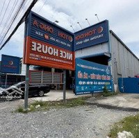 13050M2 (1,3 Ha) Thổ Cư 100%. Giá Rẻ. Góc 3 Mặt Tiền Đường Lý Nhơn, Cần Giờ. Liên Hệ: 0906320089