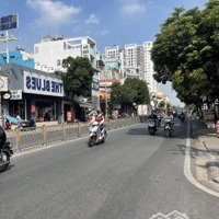 Hẻm Nhựa 6M Ngay Co.op Mart Hoà Bình- 2 Tầng 4 X 15M, Không Lộ Giới- Chỉ 5.99 Tỷ Tl.