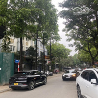 Bán Nhà Mặt Phố Nguyễn Vĩnh Bảo - Trung Hoà, Diện Tích 82M2,Mặt Tiền 6M, 7 Tầng, Thang Máy