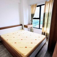 Căn Hộ 2 Phòng Ngủ Giá Bán 5,8 Tỷ - Rẻ Như Tặng Kèm View Villa Xịn Sò Tại Hưng Phúc Premier! Ảnh Thật