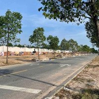 Bán Đất D7, N31 Lai Uyên, Bàu Bàng, Bình Dương, 1,2 Tỷ, 150M2 Shr