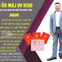 Duy Nhất 1 Lô - Đường Thông, Ô Tô Đánh Võng - Giá Siêu Rẻ Chỉ Nhỉnh 1 Tỷdiện Tích70M2 . Full T