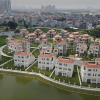 Bán Btđl Nam An Khánh 600M2, Nở Hậu, View Hồ Xịn Xò Ở An Khánh, Hoài Đức, Hà Nội