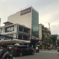 Bán Building 1 Hầm 8 Tầng Đường Nguyễn Gia Trí Quận Bình Thạnh, Thu Nhập 300 Triệu/Th, Giá Rẻ 97 Tỷ