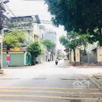 Bán 79M2 Đất Tổ 5 Phố Kẻ Tạnh, Quận Long Biên, 2 Ô Tô Tránh, Vỉa Hè , Kinh Doanh Đỉnh, 12,5 Tỷ.