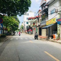 Bán 79M2 Đất Tổ 5 Phố Kẻ Tạnh, Quận Long Biên, 2 Ô Tô Tránh, Vỉa Hè , Kinh Doanh Đỉnh, 12,5 Tỷ.