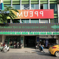 Cho Thuê Mb Siêu Hiếm Tòa Nhà Đường Nguyễn Huệ Bến Nghé Q. 1 Diện Tích: 250M2 Tòa Nhà 12 Tầng Giá: 160 Triệu/Th