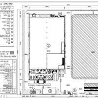 Bán nhà xưởng 6.090 m2 tại kcn Nam Tân Uyên, Bình Dương