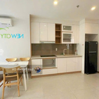 New City Thủ Thiêm - 1 Phòng Ngủ50M2 View Vườn Nội Khu