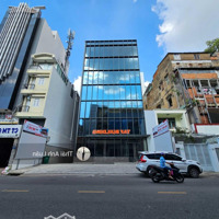 Xây Building. Rẻ Nhất Mặt Tiền Hai Bà Trưng, Tân Định, Quận 1. 160M2 (6X25M), Hầm + 7 Tầng. 41 Tỷ