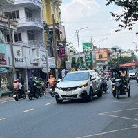 Mặt Tiền Quận 1 , Tuyến Đường Thương Hiệu Ngay Cống Quỳnh , Ngang 4.5M , 4 Tầng Chỉ 29 Tỷ