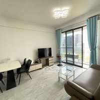 Bán Căn Hộ 76M2 2 Phòng Ngủ 2 Vệ Sinh Cardinal Court Phú Mỹ Hưng Quận 7 Giá Rẻ Nhất Dự Án, Bán Nhanh Trước Tết