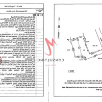 790/12 Quang Trung - Nhà Hẻm Thụt - 9 Tỷ -Diện Tíchđất 85M - Mẫn Dễ Thương