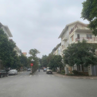 Nhà Vườn Khu Đô Thị Tây Mỗ, Lô Góc Vỉa Hè Kinh Doanh Ô Tô Tránh.