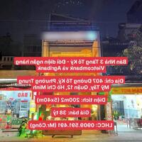 Bán Nhà 3 Tầng Tô Ký - Đối diện ngân hàng Vietcombank và Agribank, Diện tích 200m2, giá chỉ 38 tỷ