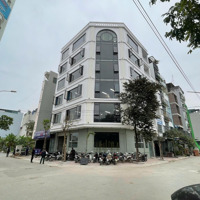 Cho Thuê Văn Phòng Tại Nông Quốc Chấn, 25 Triệu, 190M2, 8 Tầng, Hà Đông, Hn