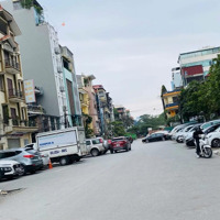 Giang Văn Minh 88M2 5 Tầngmặt Tiền5M Giá Đầu Tư 35.5 Tỷ Vỉa Hè Siêu Rộng 3 Ô Tô Tránh