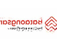 Cho Thuê Nhà Nguyên Căn 2 Tầng - Có Mặt Bằng Kinh Doanh