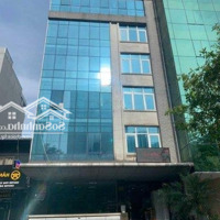 Cho Thuê Văn Phòng Tại Duy Tân, Dịch Vọng Hậu, Cầu Giấy, Hà Nội, 30 Triệu, 120M2