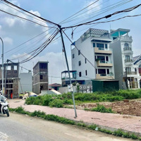 Chính Chủ Gửi Bán Căn Góc Đất Dịch Vụ Song Phương Hoài Đức Hà Nội