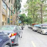 Nhà Nhuệ Giang Ô Tô Đỗ Cửa Vào Nhàdiện Tích45M2, 5 Tầngmặt Tiền4 Giá Bán 11 Tỷ