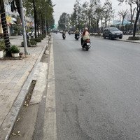 Siêu Hiếm! Bán Nhà Liền Kề Văn Khê Hà Đông. Hơn 16 Tỷ 83M2 X 5T. Vỉa Hè, Gara Ô Tô, Kinh Doanh.