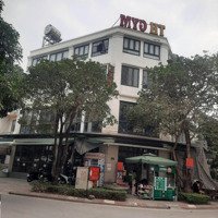 Chính Chủ Tôi Cần Bán Gấp Liền Kề Kđt Viglacera 100M2, 6 Tầng, Gần Hồ Điều Hòa,2 Mặt Thoáng, Đ.tư