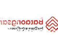 Cho Thuê Kho 1.100M2 Có Pccc, Có Trạm Điện 450Kva Đường Tân Thới Nhất 7, Quận 12