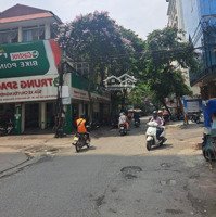 Cho Thuê Nhà Ngõ 106 Đường Hoàng Quốc Việt.diện Tích65M2 X 5 Tầng Mặt Tiền 5M, Ô Tô Tránh Nhau