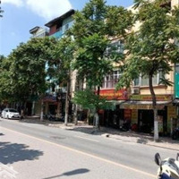 Bán Đất Đẹp Tại Dương Văn Bé, Vĩnh Tuy, Hai Bà Trưng, Hà Nội, 52 Tỷ, 194M2