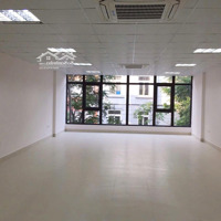 Cho Thuê Nhà Mp Bùi Huy Bích, 100M2 X 7 Tầng, Thang Máy, 70 Triệu/T