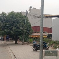 Bán Nhanh Nhà Bắc Từ Liêm 49M2 Giá Bán 5,85 Tỷ, Nhà Đẹp, Kinh Doanh