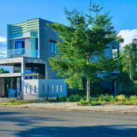 Mặt Tiền 7M Đối Diện Công Viên, Giá Chỉ 2Tỷ3