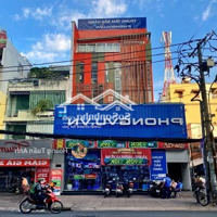 Rẻ Nhất The Sun Avenue!Mặt Tiềnthân Văn Nhiếp, An Phú, Q2 (7X17M) 4 Tầng, Hđt 70 Triệu, Siêu Tốt Chỉ 22 Tỷ