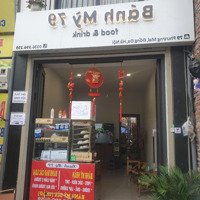 Cửa Hàng Tại 79 Phố Phương Mai (Ngã Tư) Cho Thuê, Diện Tích 30M (Mặt Tiền Rộng 3.2M).