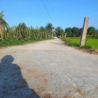 Bán Loại Bđs Khác Tại Đường 712, Tân Thuận, Hàm Thuận Nam, Bình Thuận, 2 Triệu / M2, 7641.5 M2