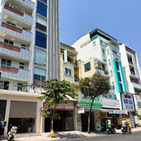 Mặt Tiền P.7 Gò Vấp - Ngang Khủng 7M - Vỉa Hè 4M - 4 Tầng Có Hầm -Dòng Tiền 600 Triệu/ Năm