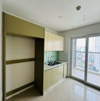 Bán Căn Hộ Chung Cư 30T Nam Trung Yên Tại Nguyễn Chánh, 4,7 Tỷ, 75 M2, Hàng Hiếm Giá Tốt